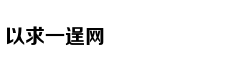 从轻处罚，法院为何仍对“乐清失
